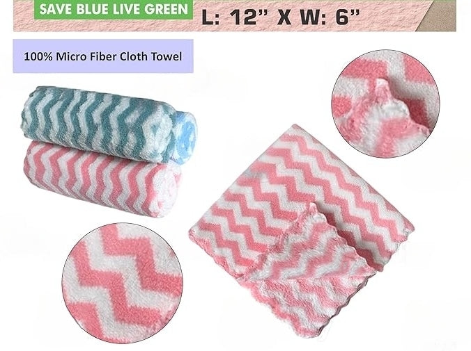 Ultra Absorbent Microfiber Towels - Premium Streak-Free, Lint-Free Cleaning Cloths (Multi-Color)